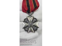 Rare silver medal, Order of Civil Merit - Belgium