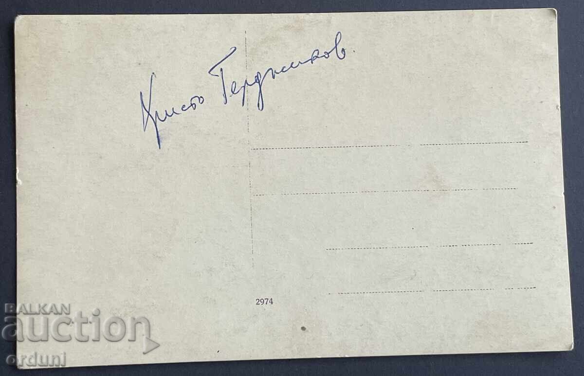 Delivery of 4766 Kingdom of Bulgaria General Hristo Gerdzhikov as Captain Delivery of 4766 Kingdom of Bulgaria General Hristo Gerdzhikov as Captain