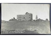 4767 Kingdom of Bulgaria Chalet Cherni Vrah Vitosha 2286m. 1930s