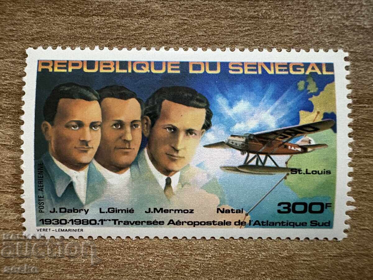 Senegal - 50 de ani primul zbor prin poștă aeriană... (1980) MNH