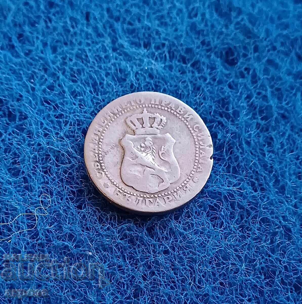 5 cents 1888 with price 2.80 BGN | € 1.43 5 cents 1888 with price 2.80 BGN | € 1.43