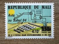 Mali - Ajutor pentru ameliorarea secetei... (1984) MNH