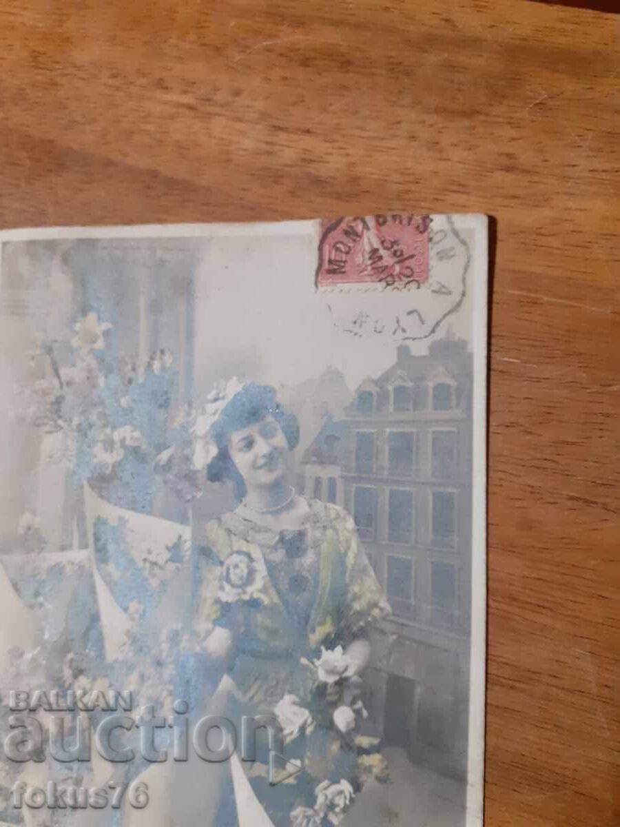 Auction Old postcard N 5 Auction Old postcard N 5