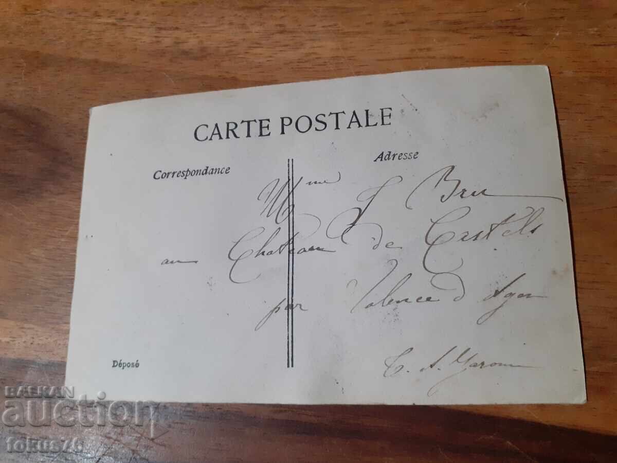 Delivery of Old postcard N 6