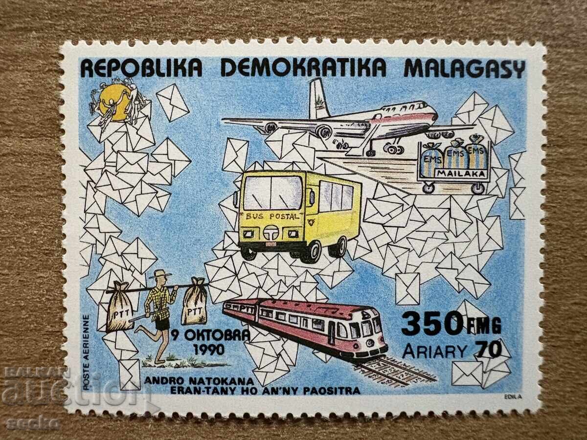 Мадагаскар - Въздушна поща - 25 г. ЮНЕСКО (1990) MNH