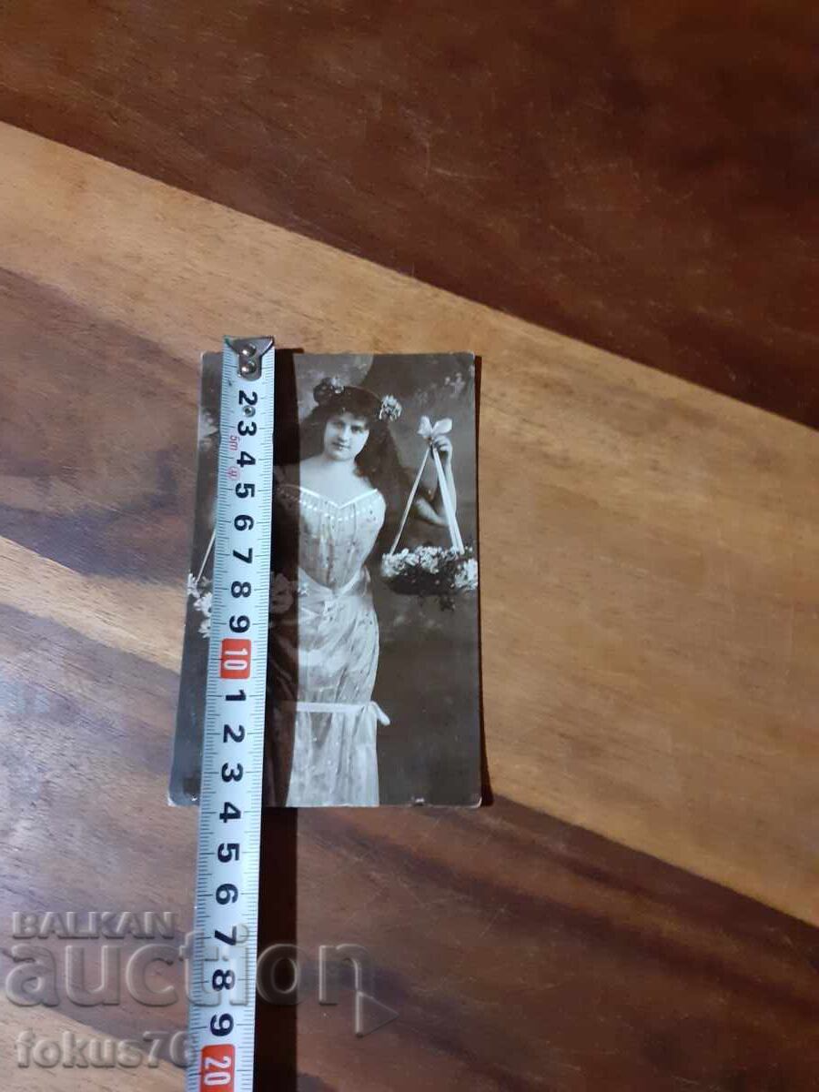 Old postcard N 7 - 5 Old postcard N 7 - 5