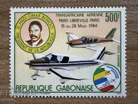 Gabon - Paris - Libreville Air Race (1984) MNH