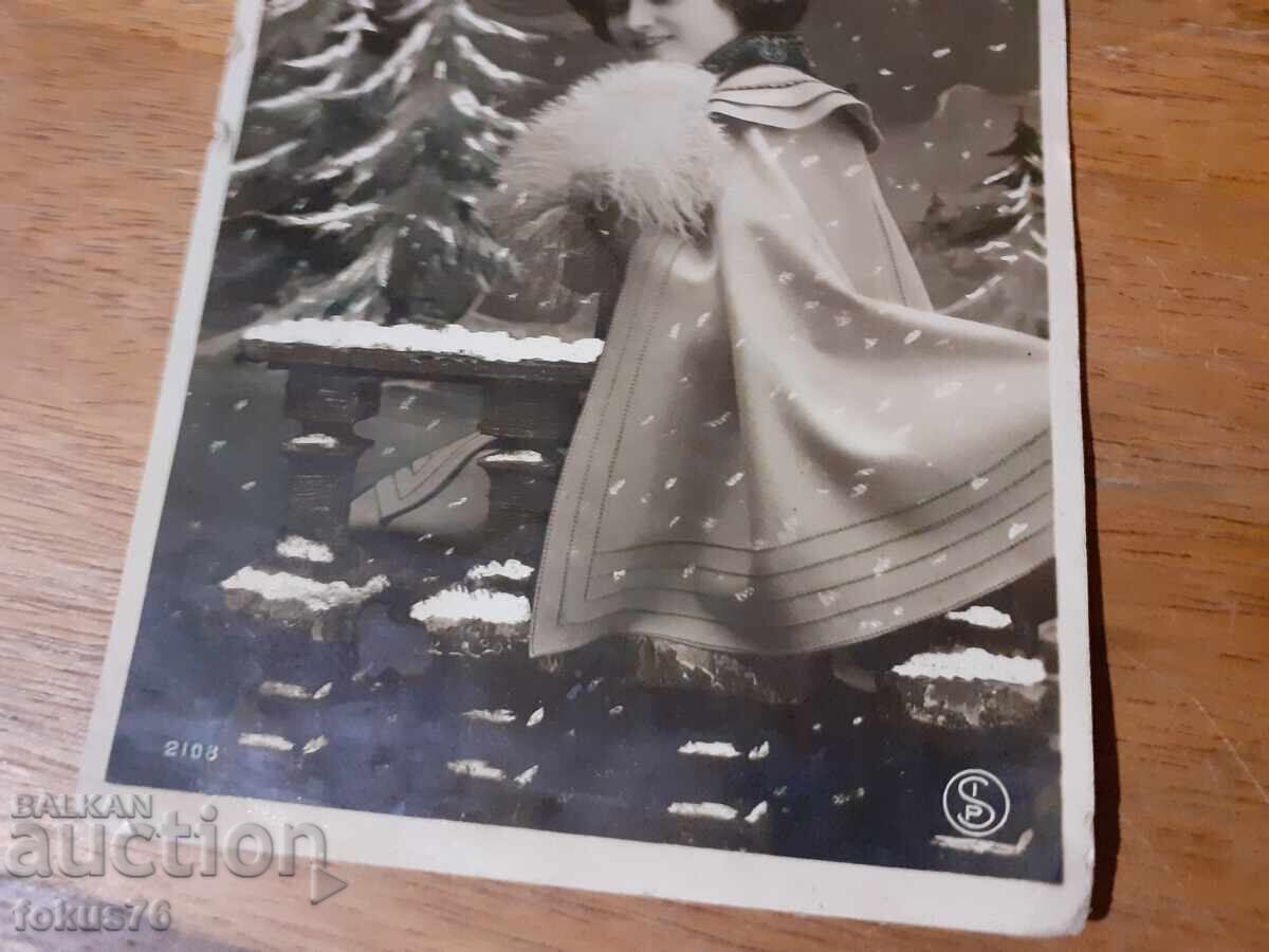 Auction  Old postcard N 11