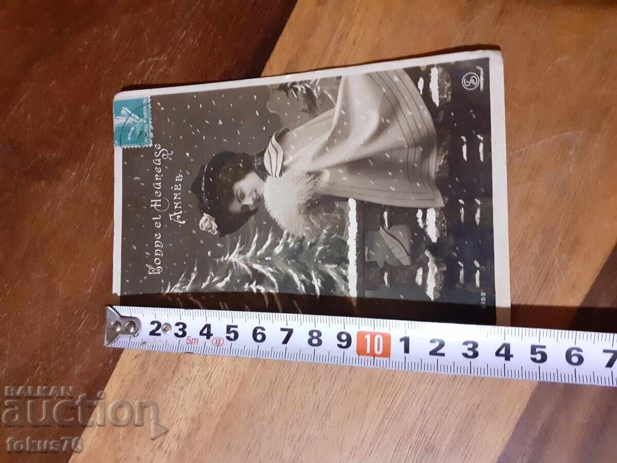 Old postcard N 11 - 5