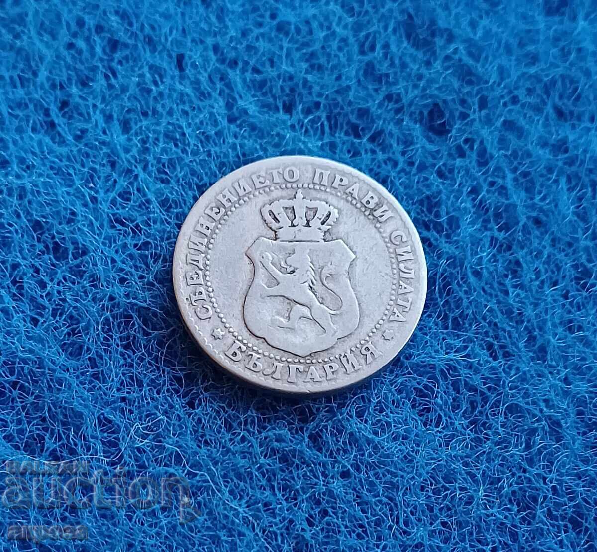 10 cents 1888 with price 3.80 BGN | € 1.94 10 cents 1888 with price 3.80 BGN | € 1.94