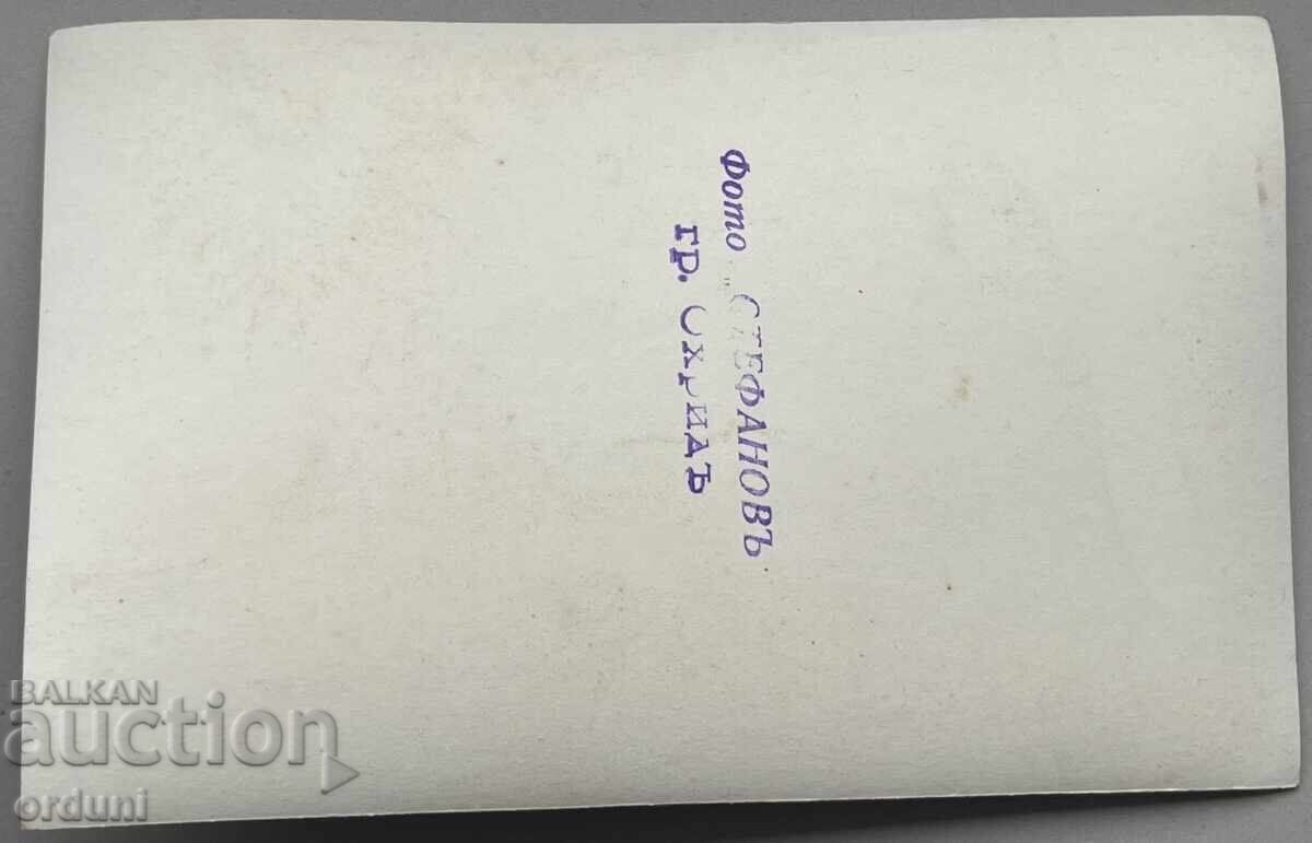 4783 Kingdom of Bulgaria Non-commissioned officers veterans Macedonia Ohrid 42 with price 20.00 BGN | € 10.23 4783 Kingdom of Bulgaria Non-commissioned officers veterans Macedonia Ohrid 42 with price 20.00 BGN | € 10.23