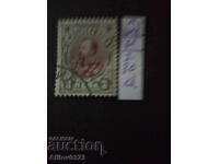 Bulgaria - Michel stamp No. 61 - with stamp.