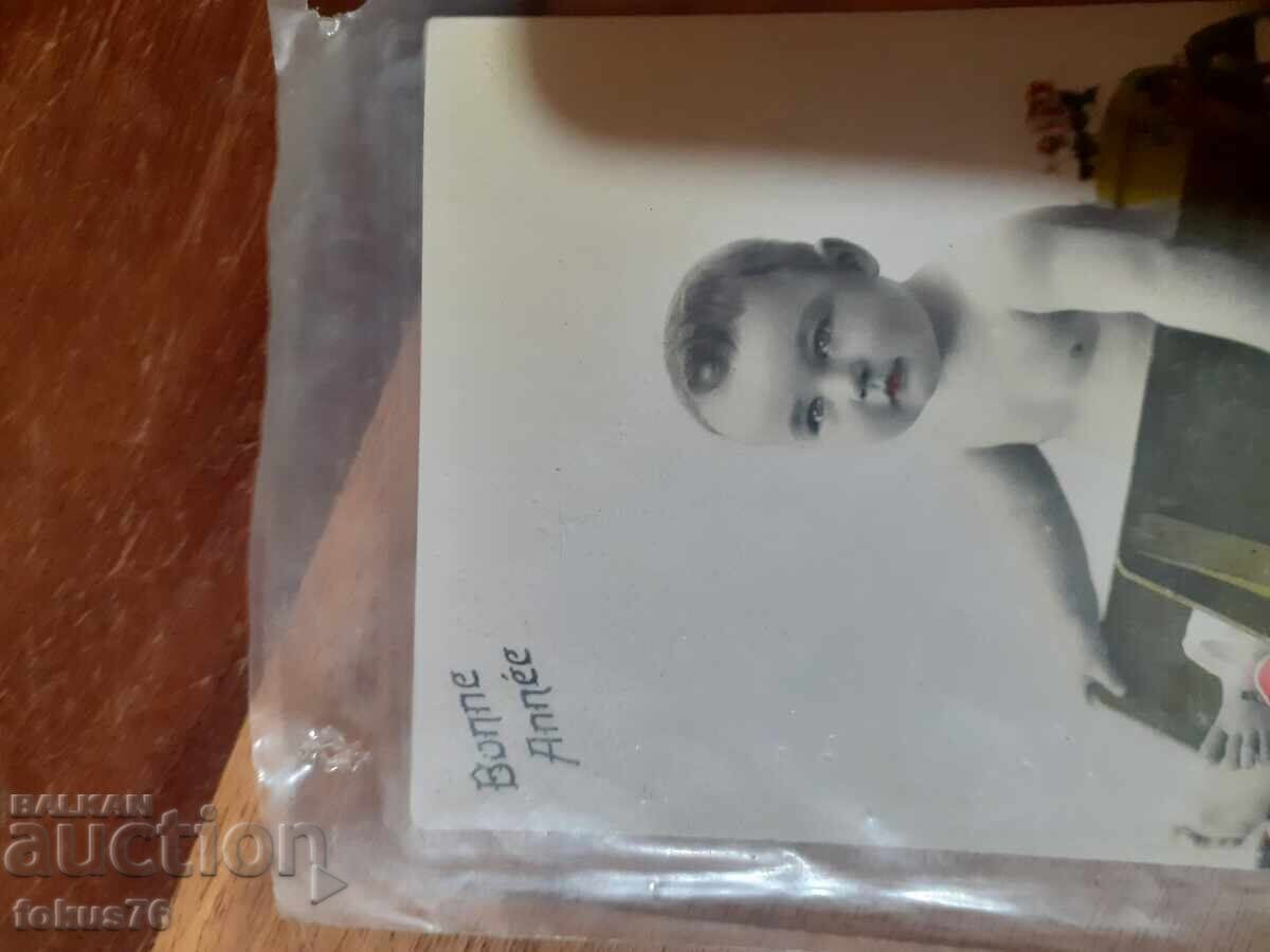 Auction  Old postcard N 14