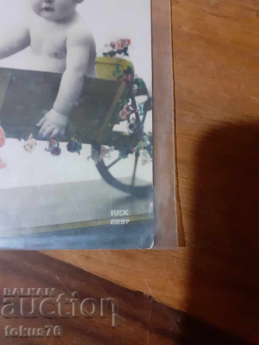 Delivery of Old postcard N 14