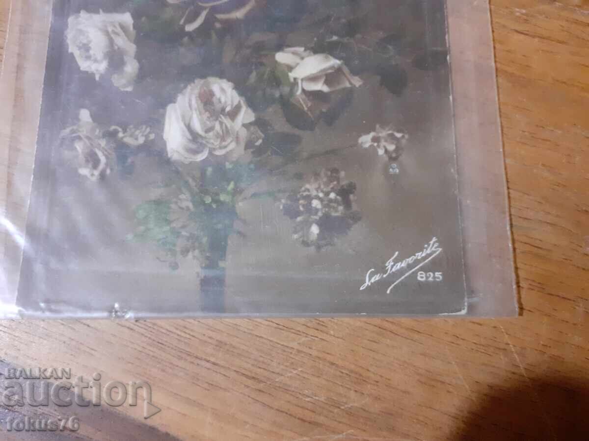 Delivery of Old postcard N 15