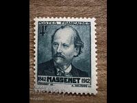 Γαλλία - 100 χρόνια από τη γέννηση του Massenet (1942) MNH