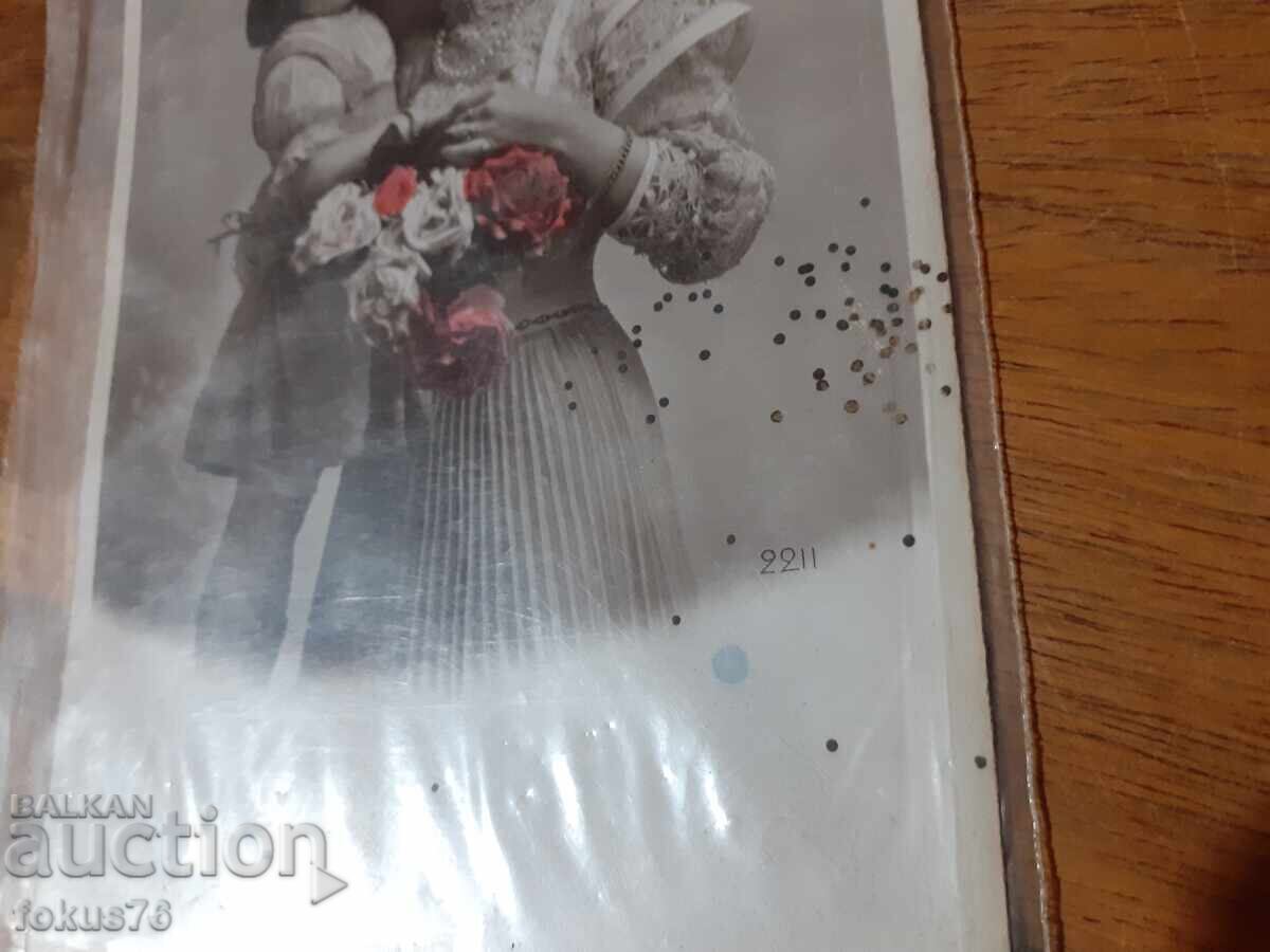 Old postcard N 17 with price 19.00 BGN | € 9.71 Old postcard N 17 with price 19.00 BGN | € 9.71