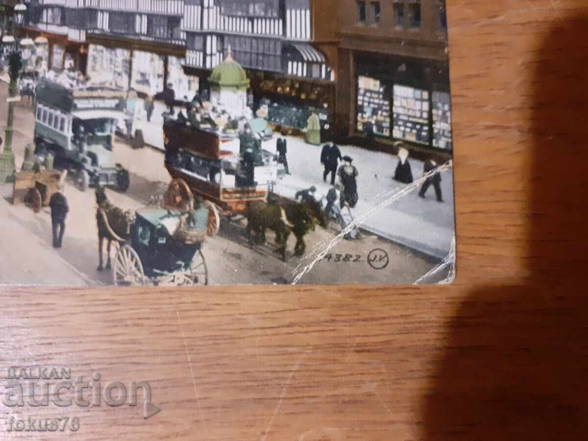 Auction Old postcard N 18 Auction Old postcard N 18