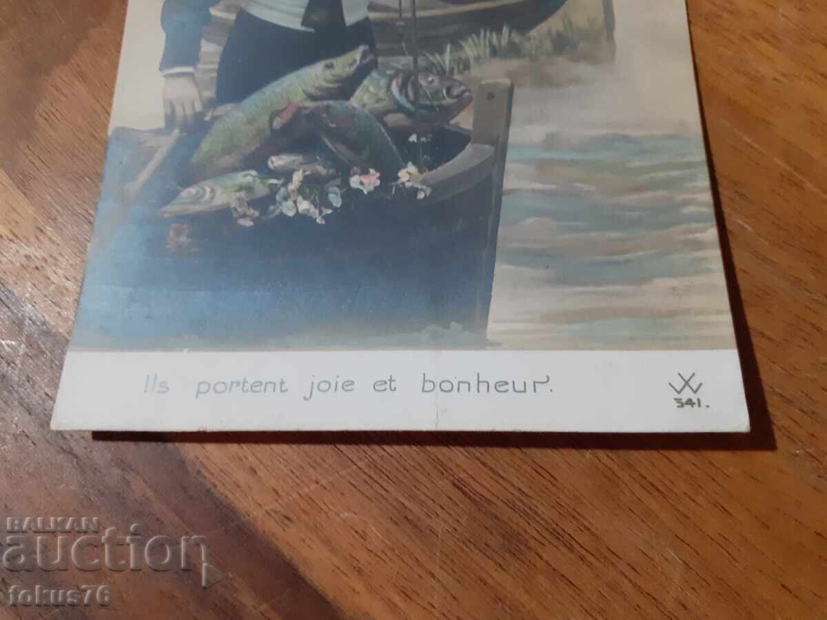 Old postcard N 19 with price 19.00 BGN | € 9.71 Old postcard N 19 with price 19.00 BGN | € 9.71