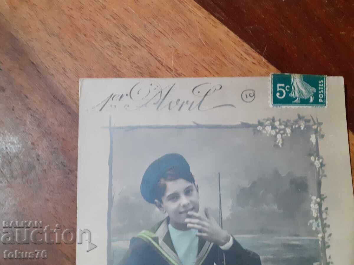 Auction Old postcard N 19 Auction Old postcard N 19