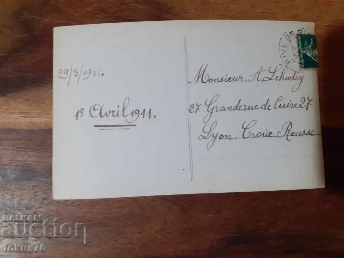 Delivery of Old postcard N 19 Delivery of Old postcard N 19