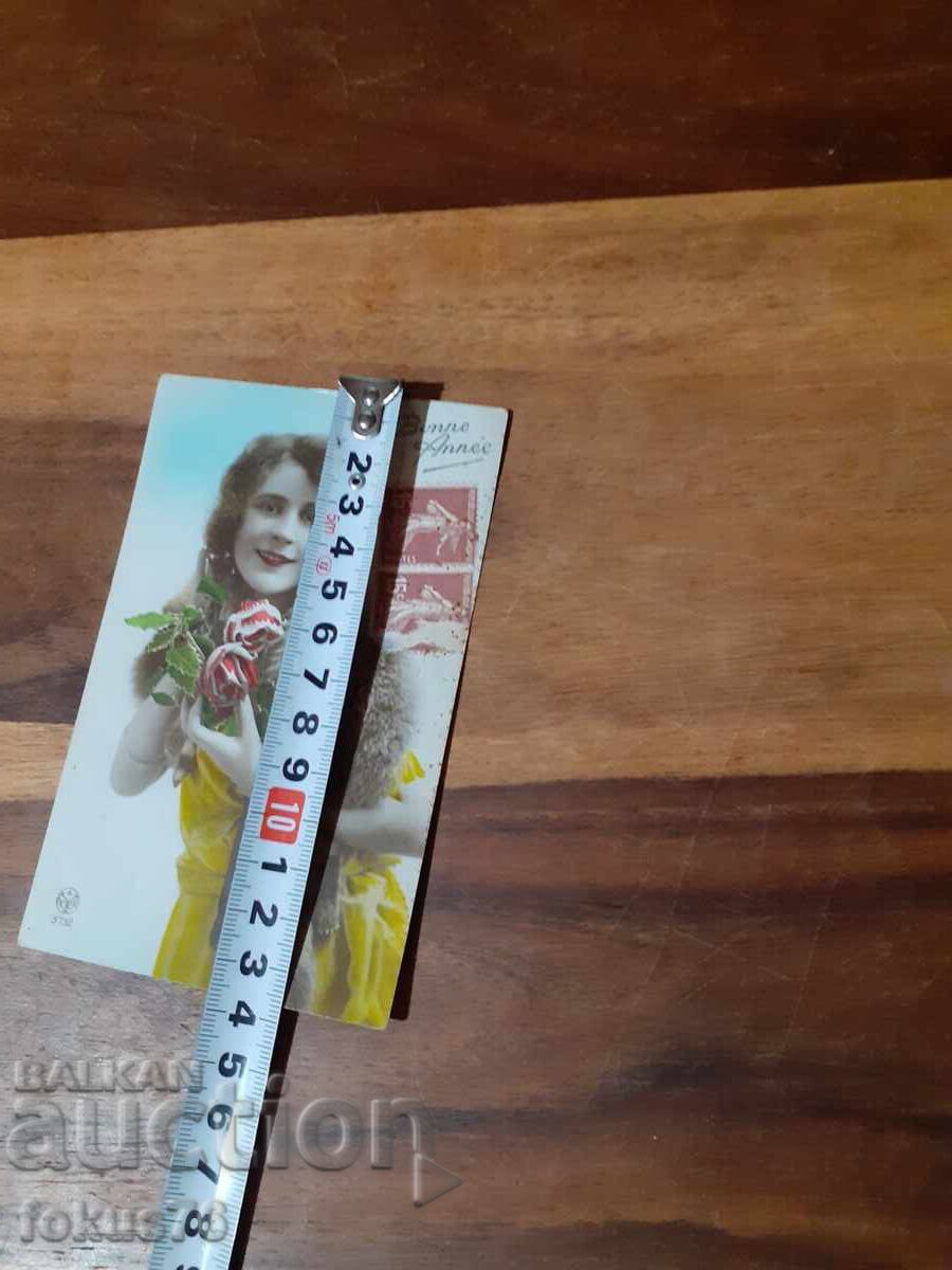 Παλιά καρτ ποστάλ N 20 - 5 Παλιά καρτ ποστάλ N 20 - 5