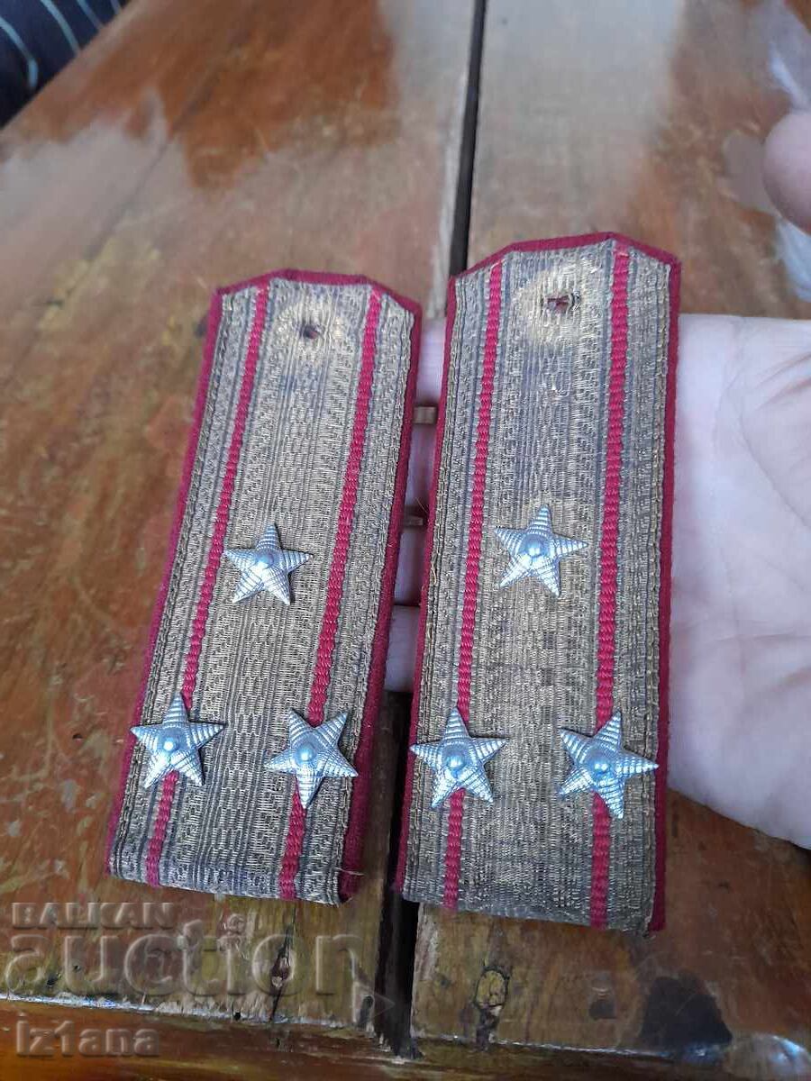 Old epaulettes colonel with price 27.00 BGN | € 13.80 Old epaulettes colonel with price 27.00 BGN | € 13.80