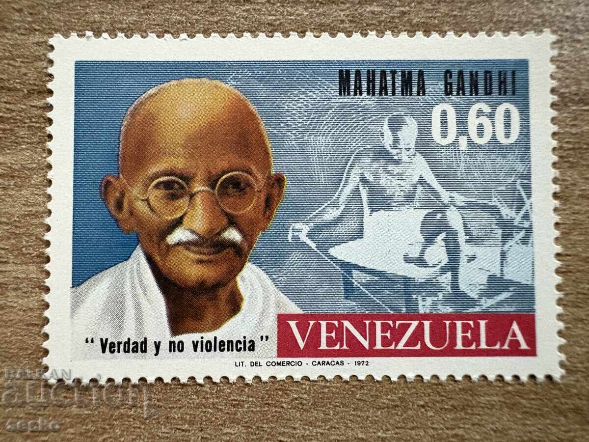 Venezuela - 100th Anniversary of the Birth of Mahatma Gandhi (1972) MNH