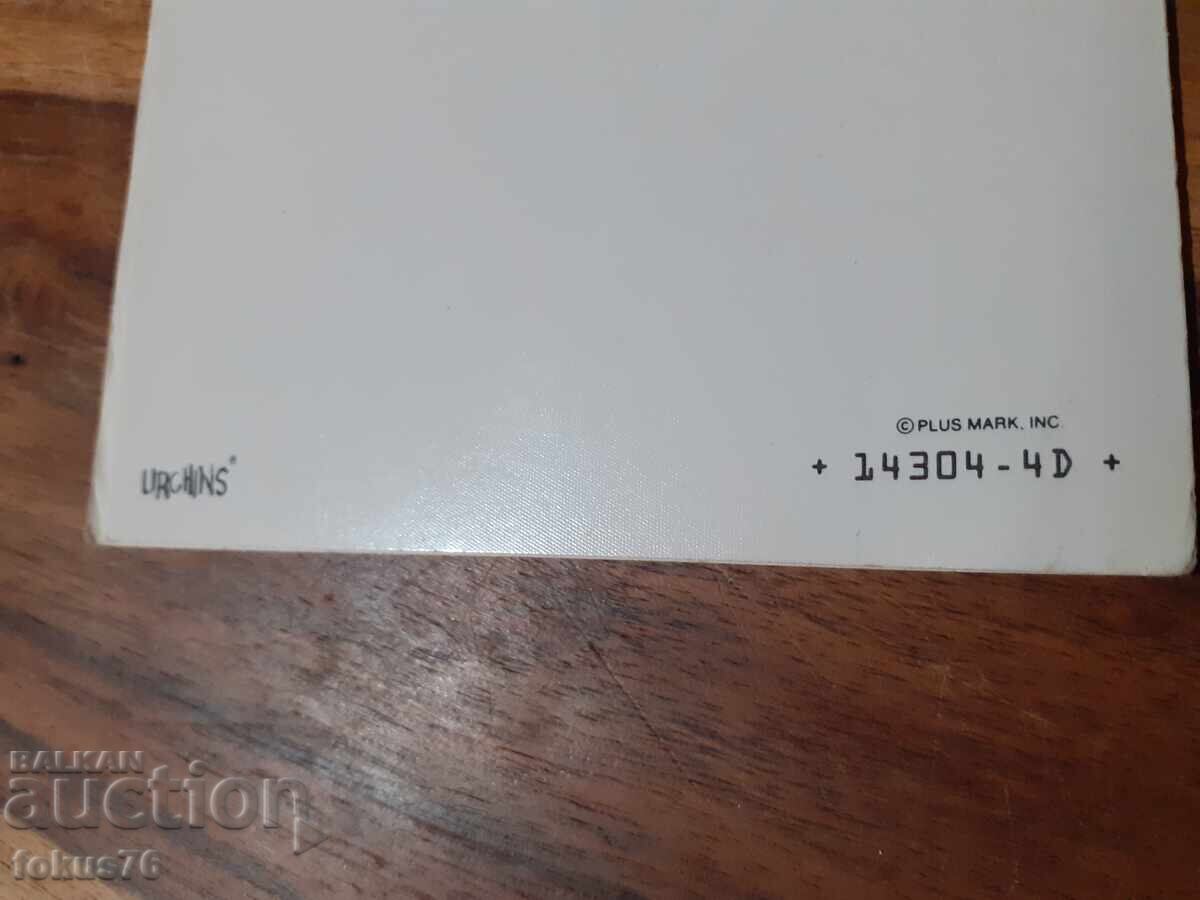 Old postcard N 24 - 5 Old postcard N 24 - 5