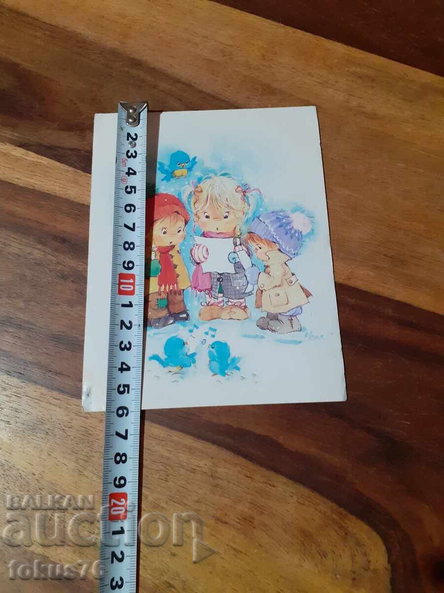 Old postcard N 24 - 6 Old postcard N 24 - 6