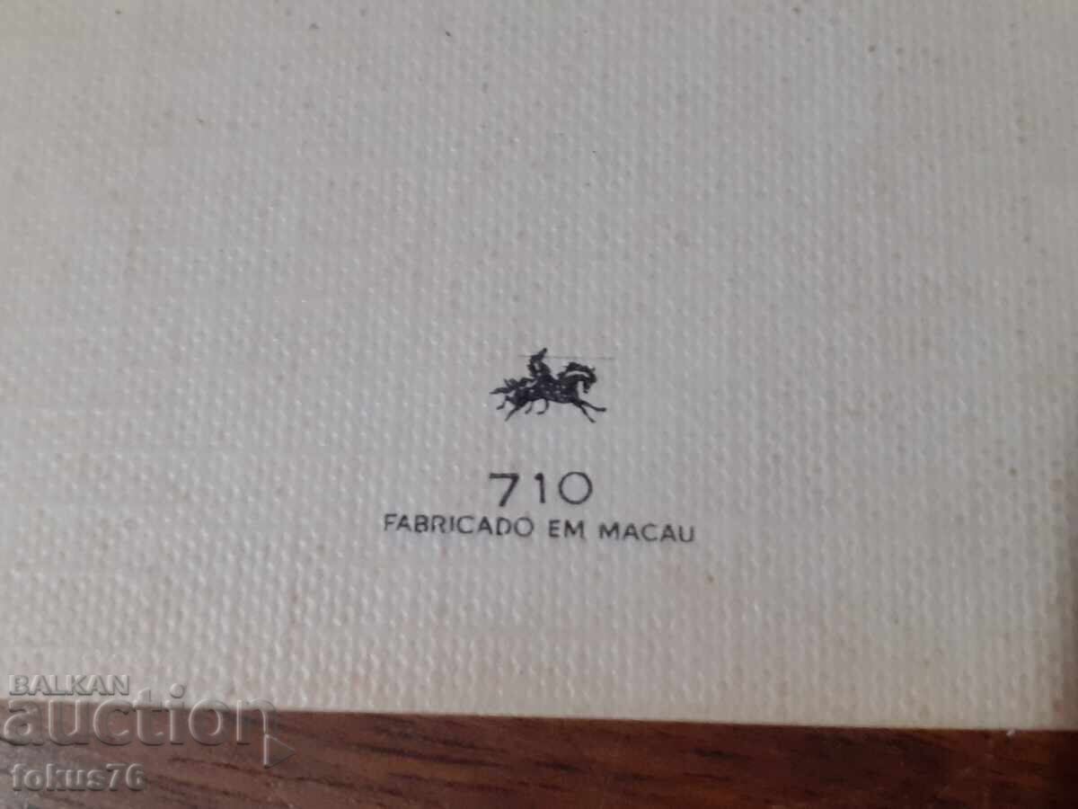 Old postcard N 25 - 5 Old postcard N 25 - 5