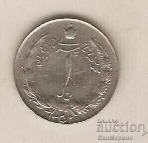 + Iran 1 Rial SH 1352 AN(1973)