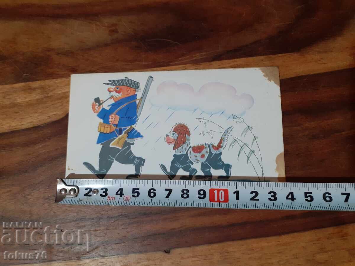 Old postcard N 29 - 5 Old postcard N 29 - 5