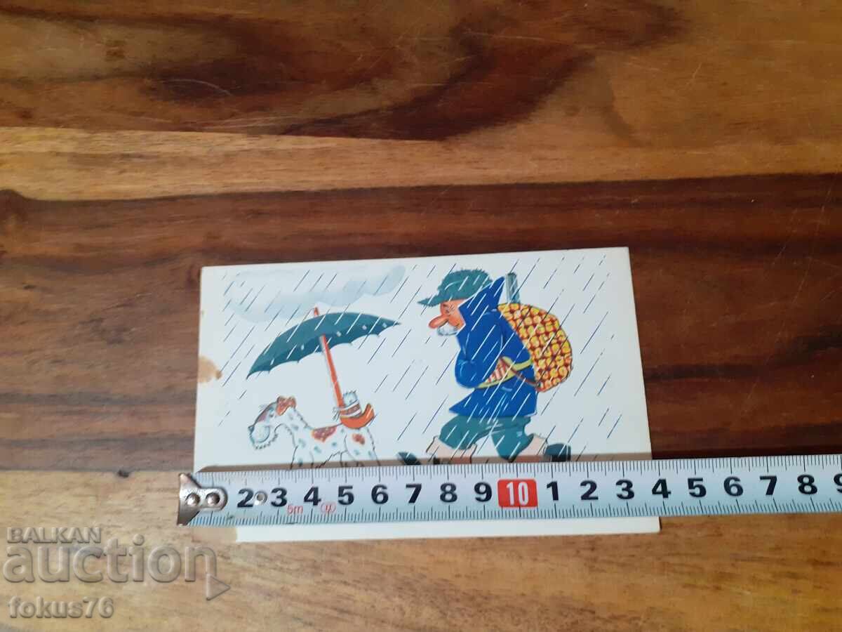 Delivery of Old postcard N 30