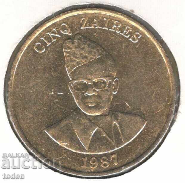 Zaire-5 Zaïres-1987-KM# 14 with price 4.00 BGN | € 2.05 Zaire-5 Zaïres-1987-KM# 14 with price 4.00 BGN | € 2.05
