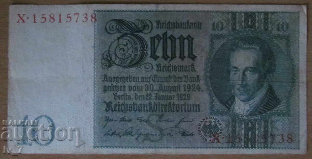 10 MARKS 1924, GERMANY