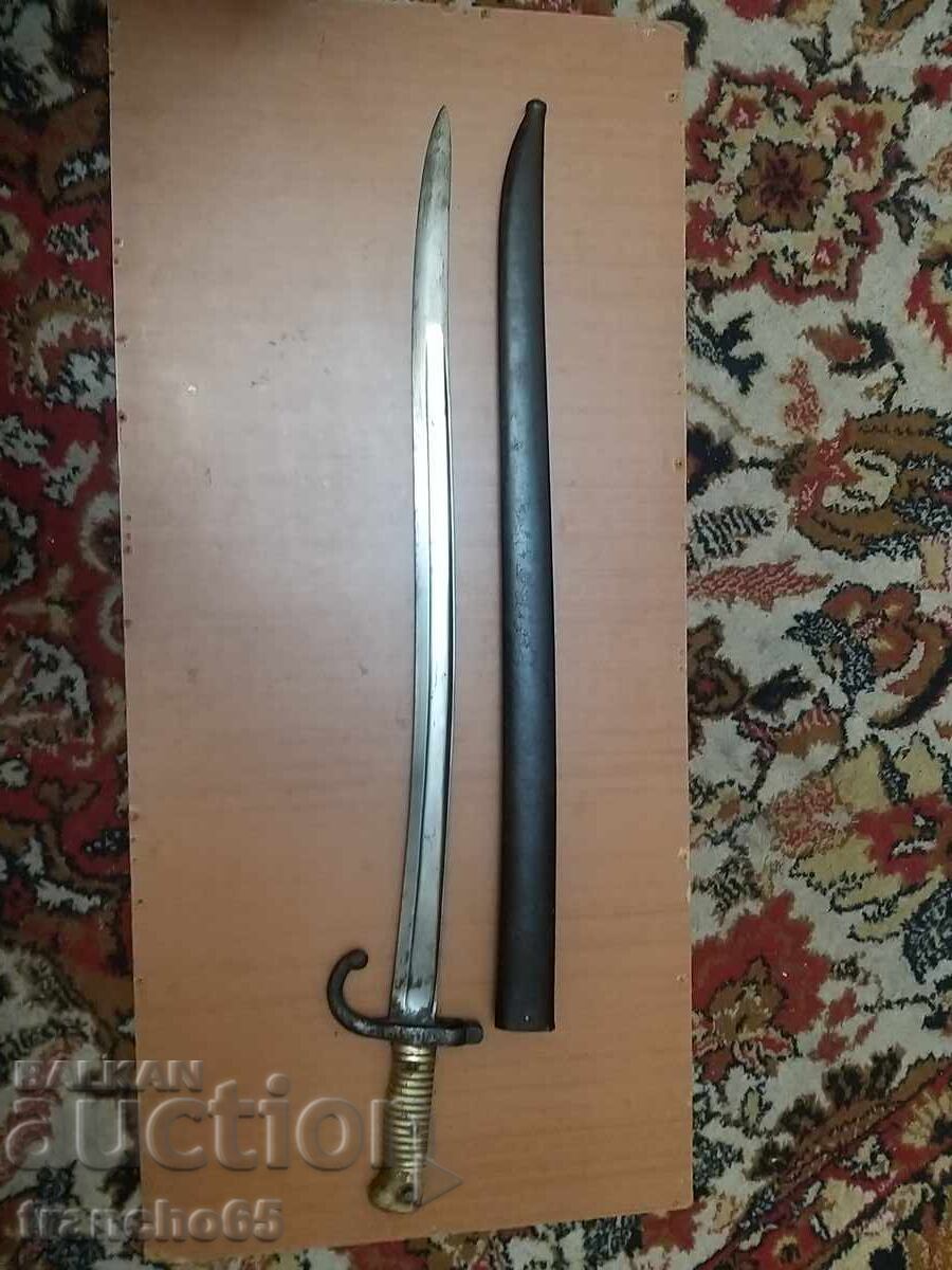 French bayonet "Shaspo" M1866.