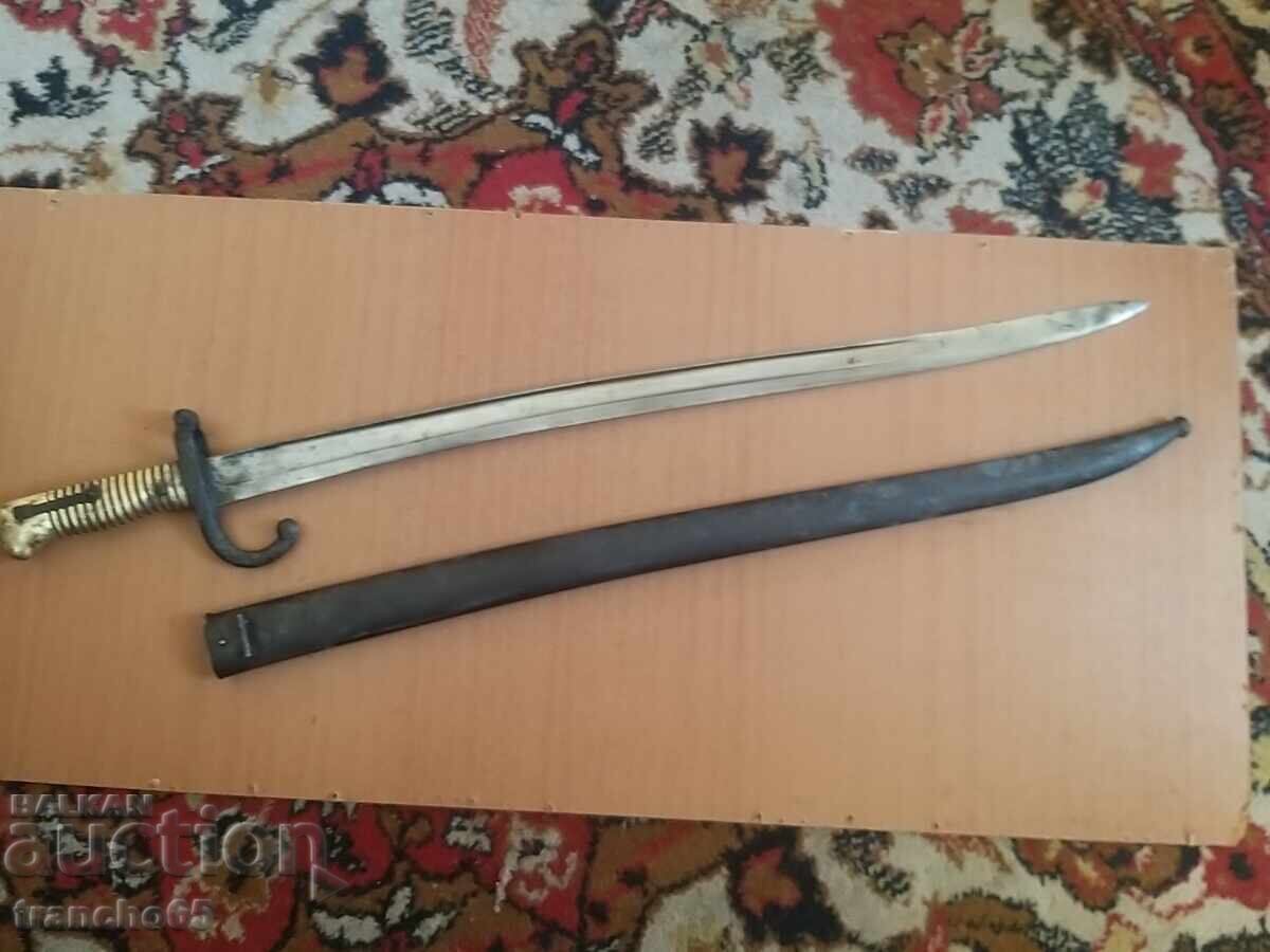 French bayonet "Shaspo" M1866.