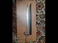 French bayonet "Shaspo" M1866.