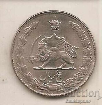 +Iran 5 Rial 2537MS (1978) with price 2.40 BGN | € 1.23 +Iran 5 Rial 2537MS (1978) with price 2.40 BGN | € 1.23