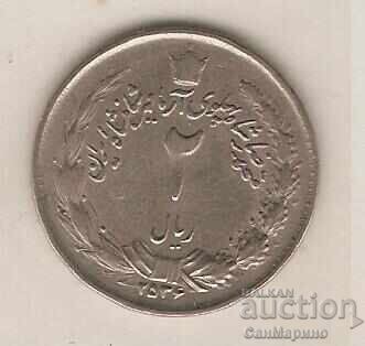 + Iran 2 Rial 2536MS (1977)