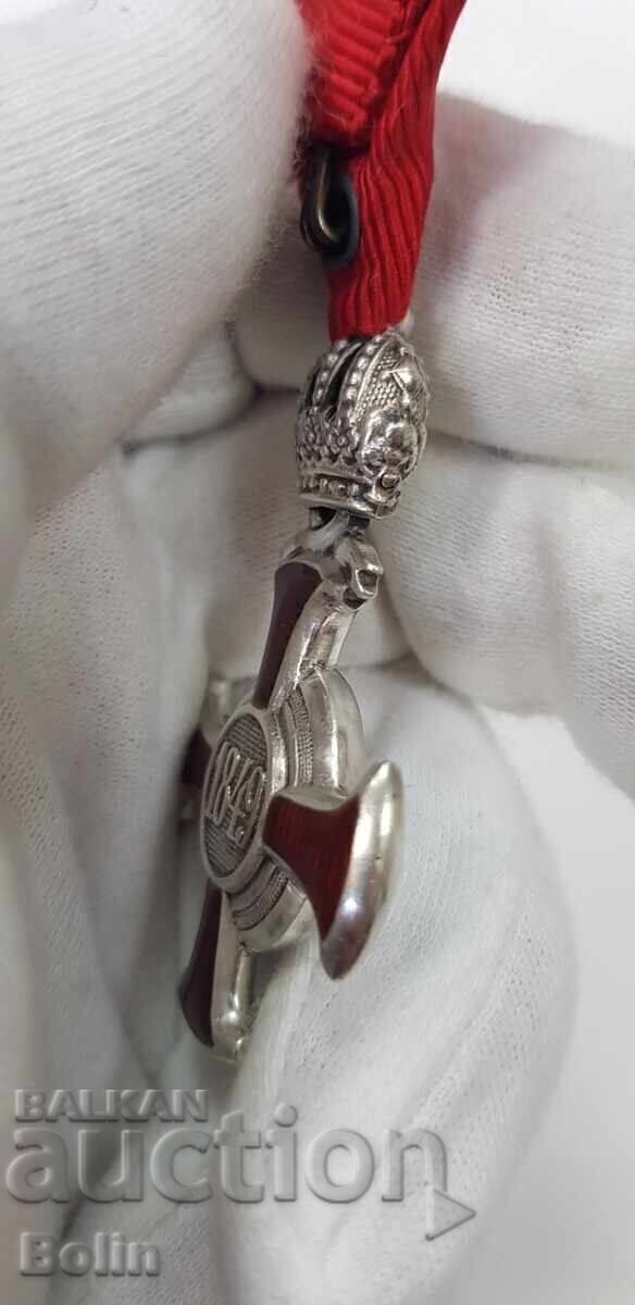 Silver Military Order of Merit Franz Joseph I 1877 Austria - 6