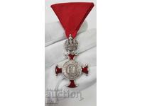 Silver Military Order of Merit Franz Joseph I 1877 Austria