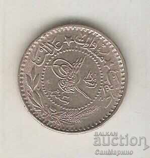 Turkey 10 pairs 1327/3 (1911) with price 5.60 BGN | € 2.86 Turkey 10 pairs 1327/3 (1911) with price 5.60 BGN | € 2.86