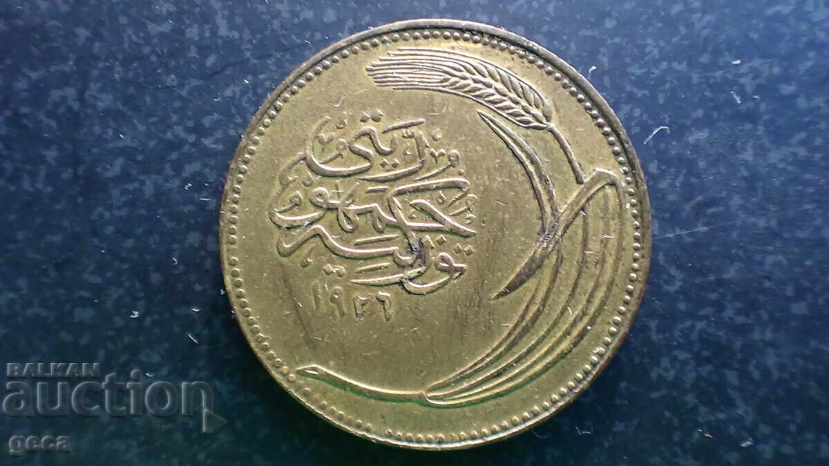 Auction 10 kurusha 1926 Turkey Auction 10 kurusha 1926 Turkey