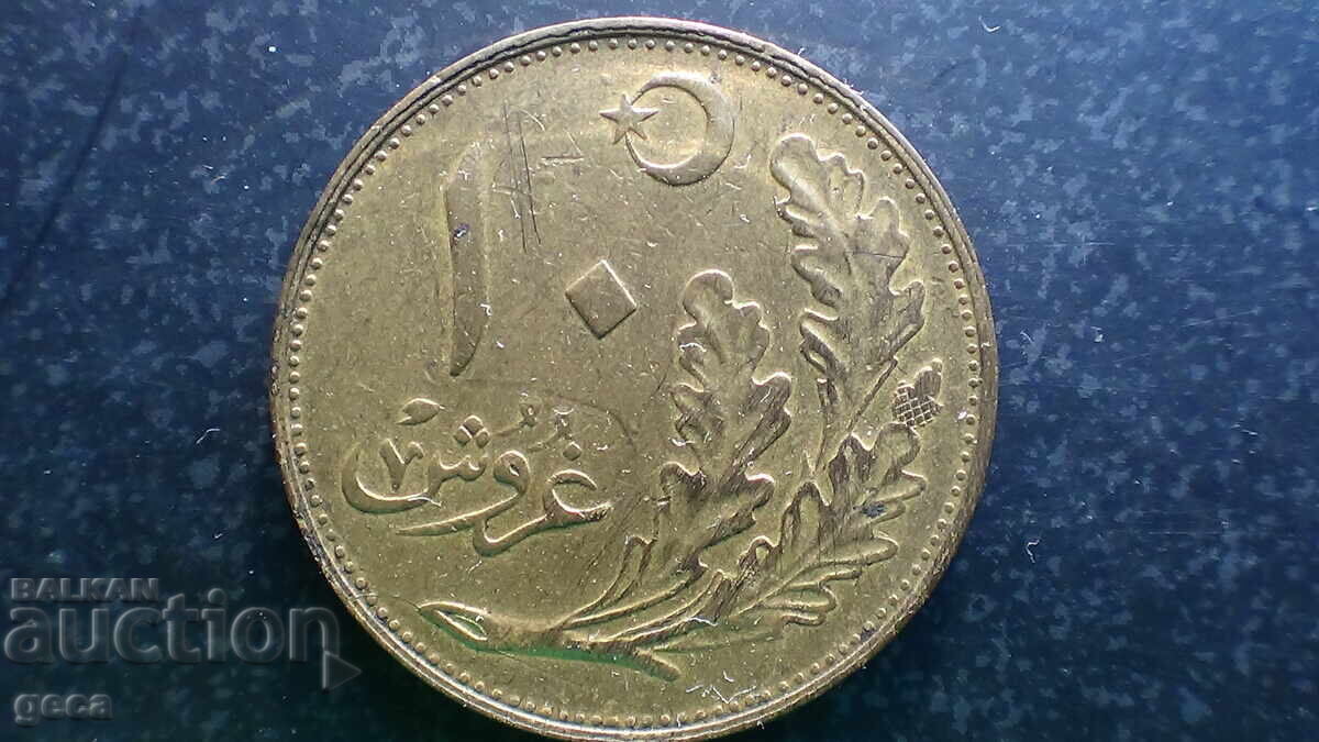 Delivery of 10 kurusha 1926 Turkey Delivery of 10 kurusha 1926 Turkey