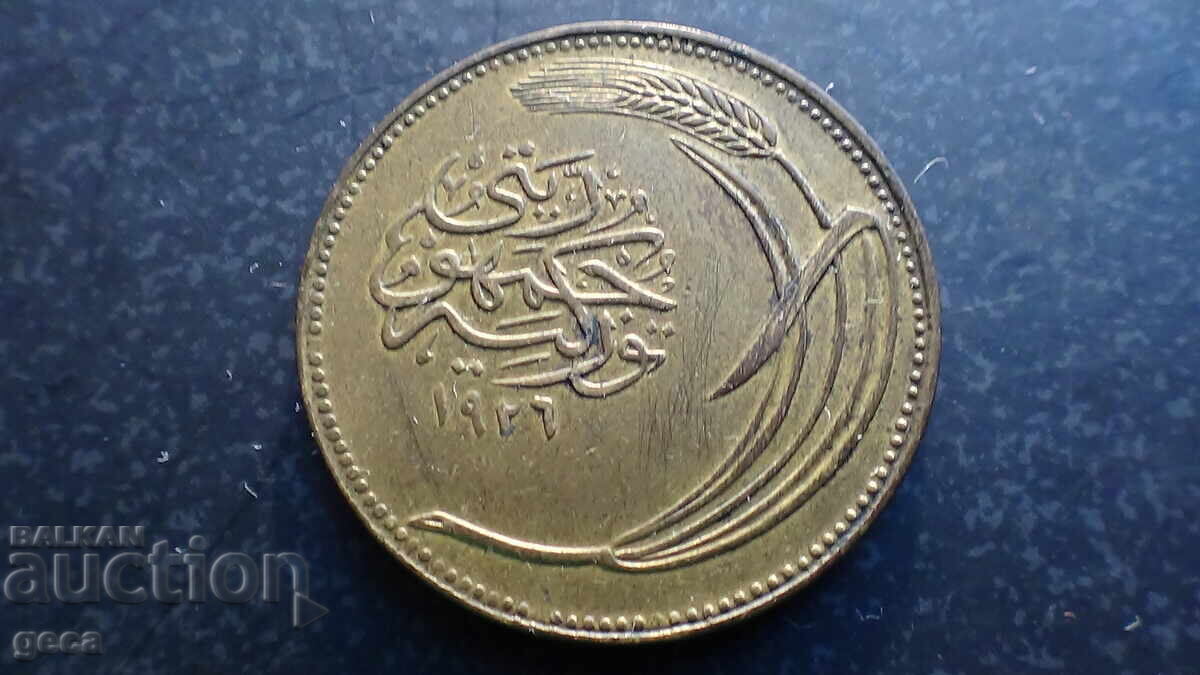 10 kurusha 1926 Turkey - 5 10 kurusha 1926 Turkey - 5
