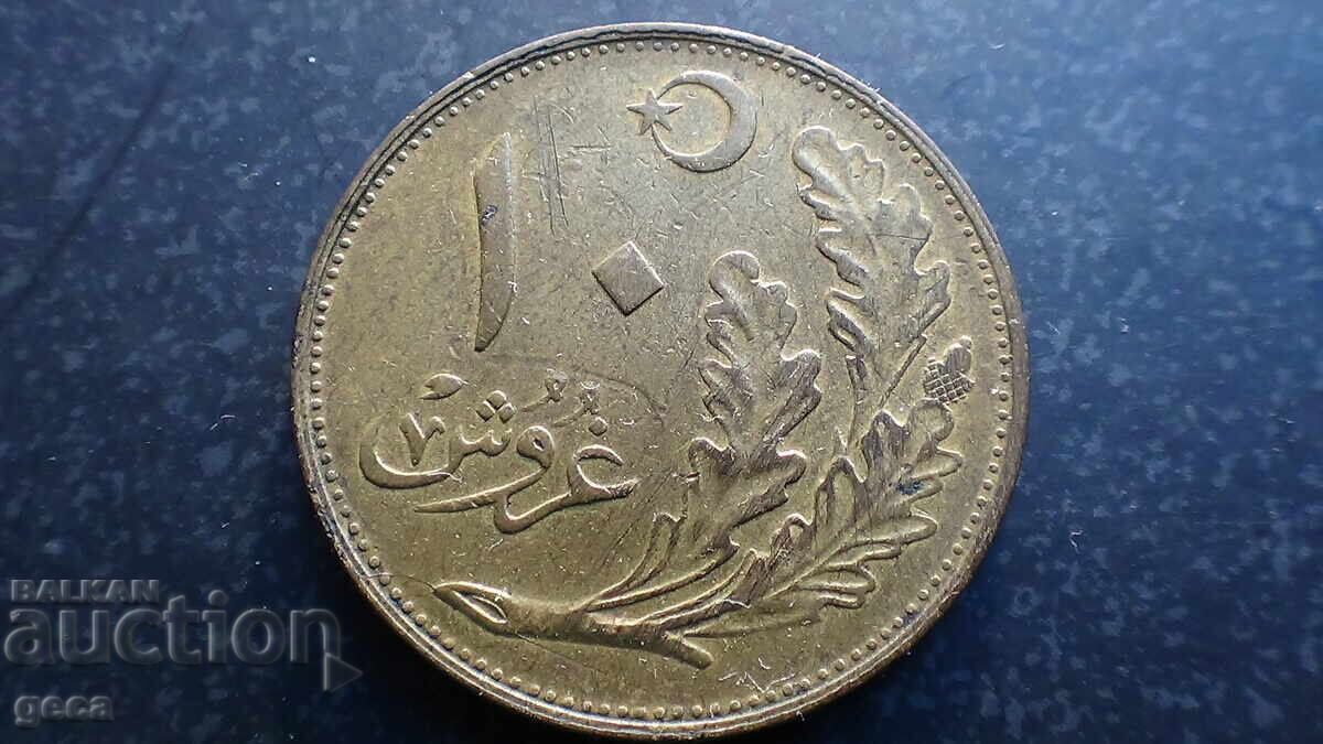 10 kurusha 1926 Turkey - 6 10 kurusha 1926 Turkey - 6