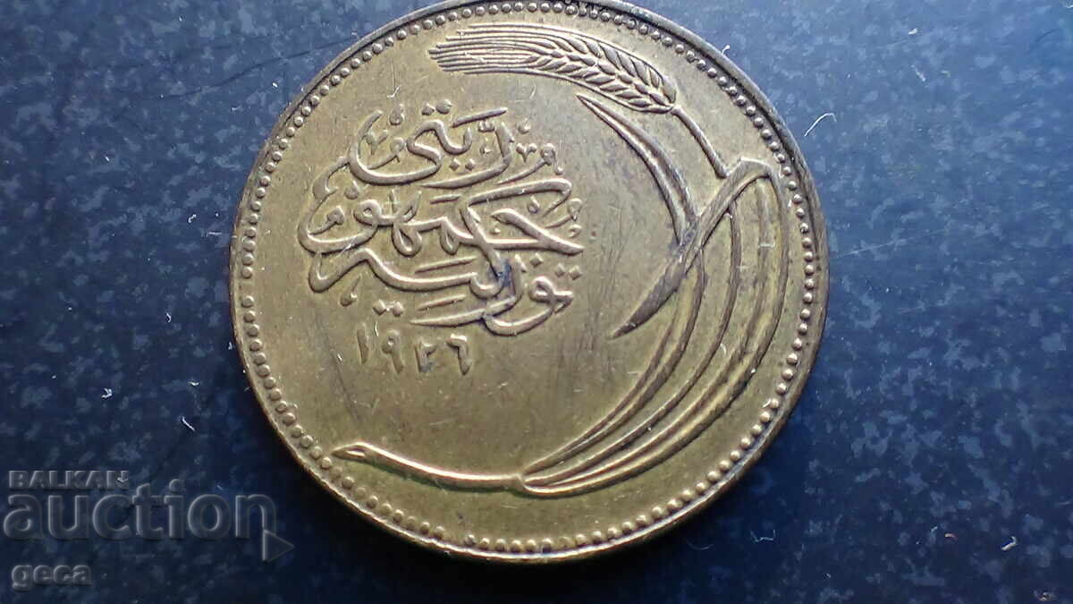 10 kurusha 1926 Turkey - 7 10 kurusha 1926 Turkey - 7