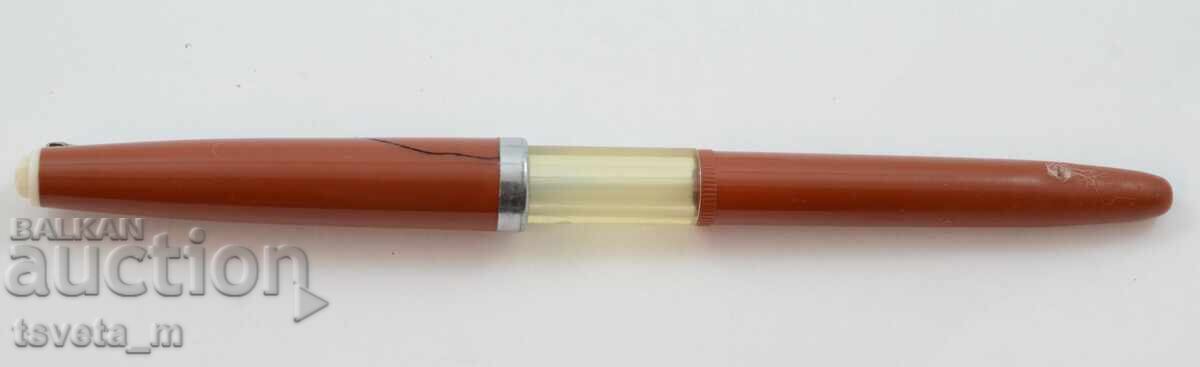 Pen with price 5.00 BGN | € 2.56 Pen with price 5.00 BGN | € 2.56